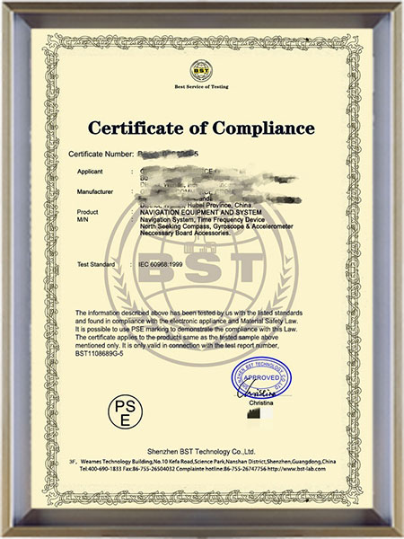 certificate2